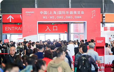 Music China Returns in 2024 with Enhanced Quality Boosted by UFI Certification