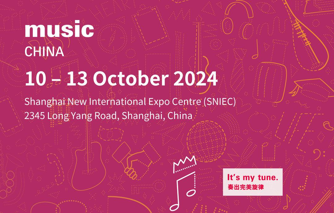 Music China 2024 Visitor Guide