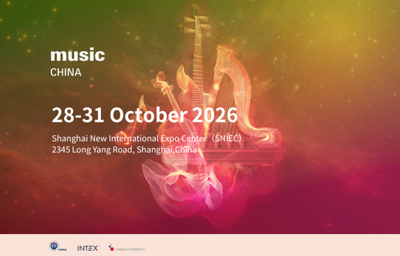 Music China 2025 has successfully concluded!