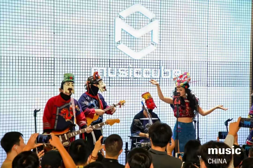 Music China 2024