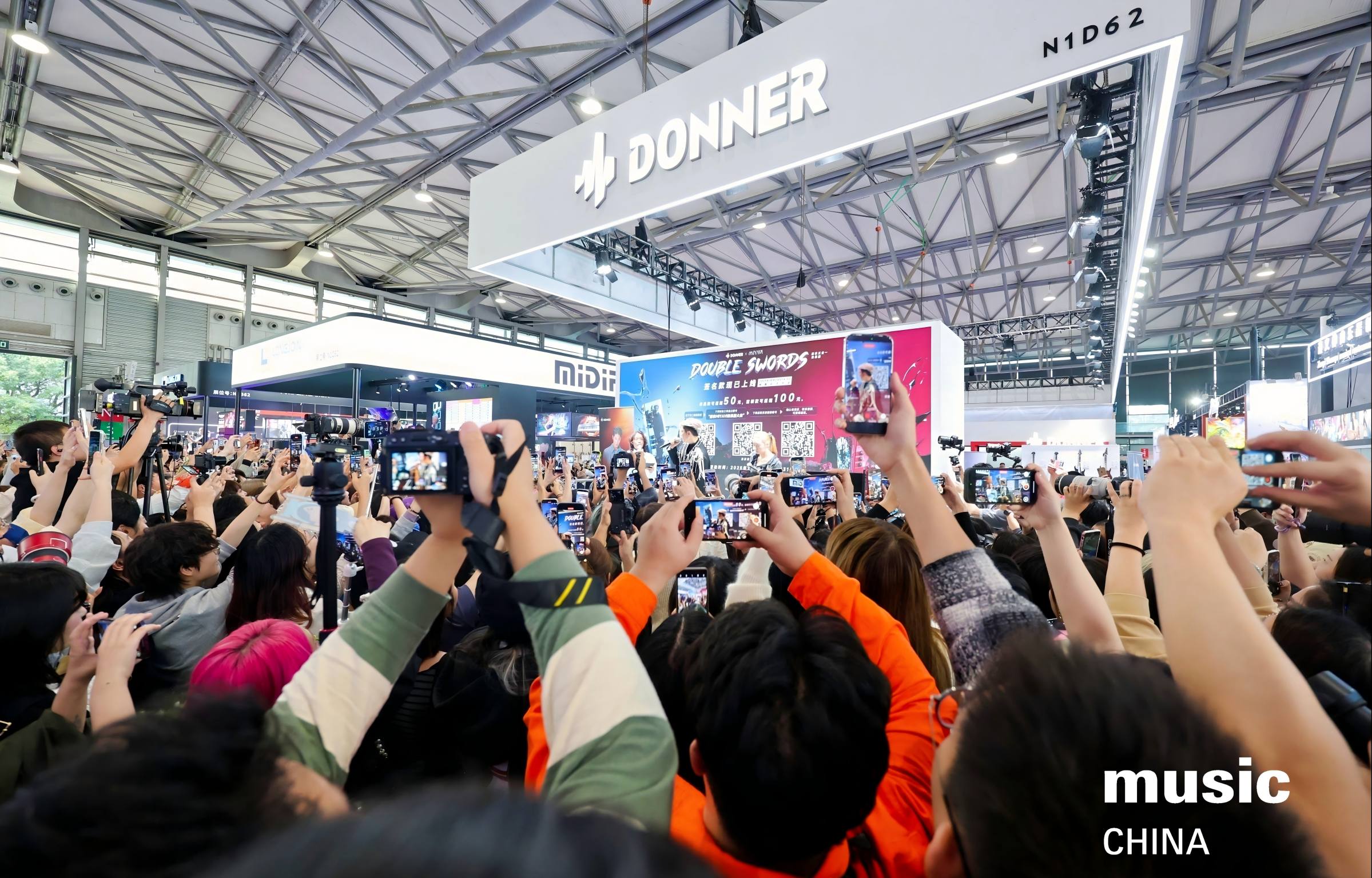 From instrument to collaborator — DONNER’s tech-driven evolution of music creation