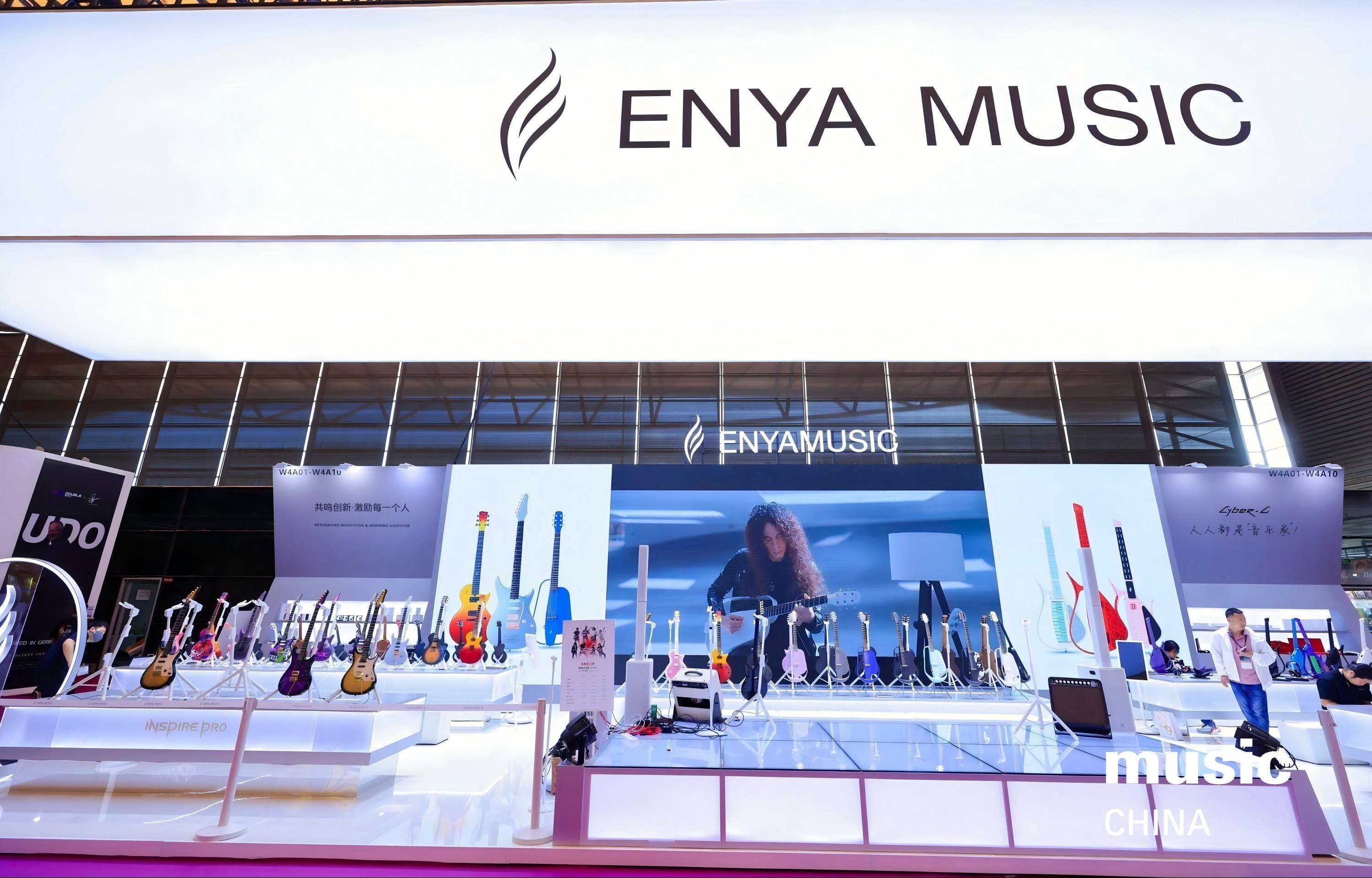 ENYA MUSIC: Redefines the Future of Music with Smart Instruments — Where Inspiration Is Always Within Reach