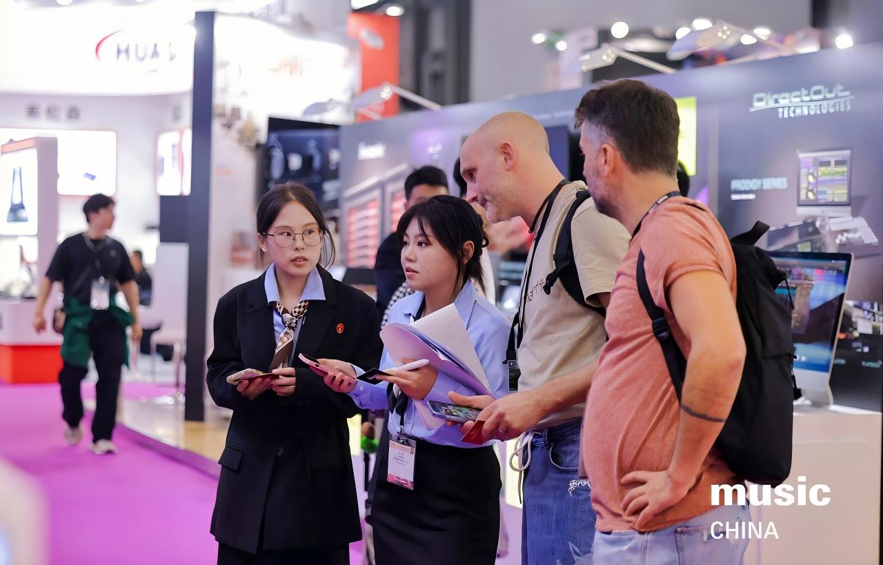 Music China 2025: A Buyer-Centric Platform Driving Global Growth in the Musical Instruments Industry