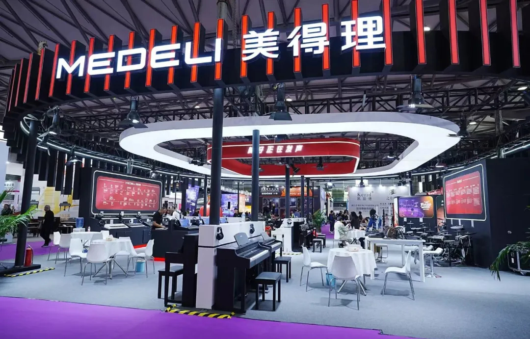 Medeli: Where Beauty Meets Music, in Every Chinese Home