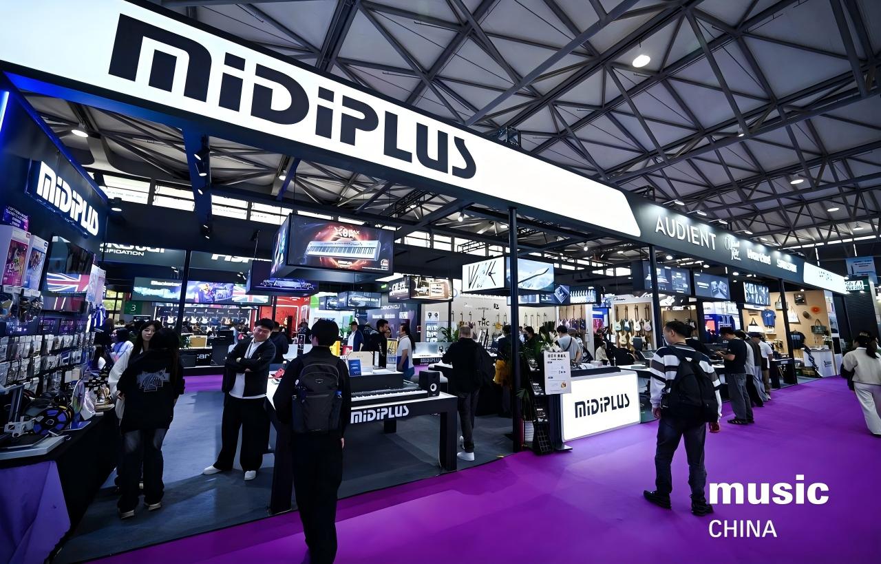 Longjoin Group: Powering the Global Music Industry with Full-Chain Excellence