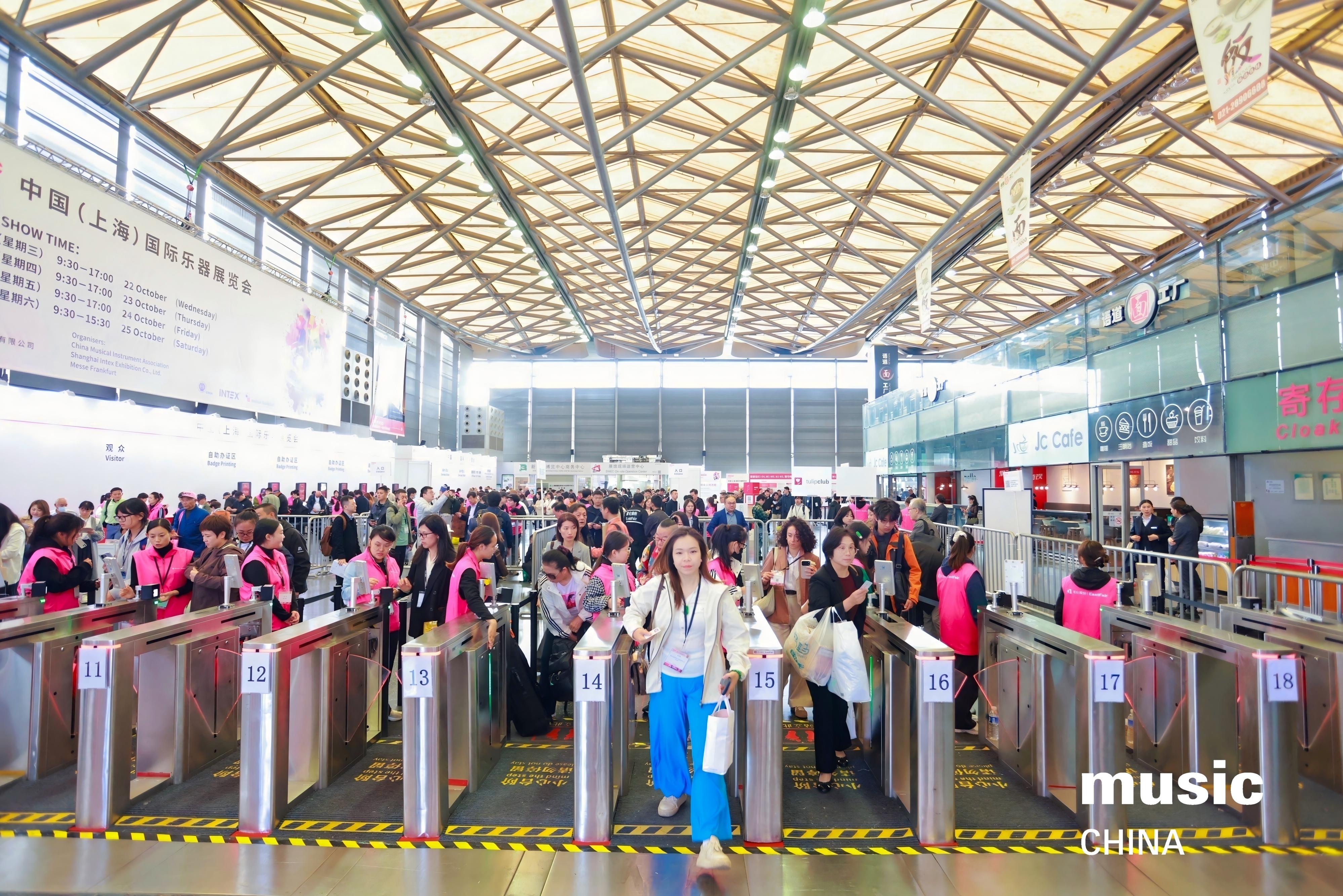 Music China 2026 | Visitor Pre-registration Now Open!