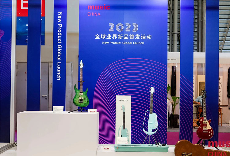 Music China New Product Global Launch